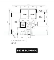 Blk 623B Punggol Spectra (Punggol), HDB 4 Rooms #573982701